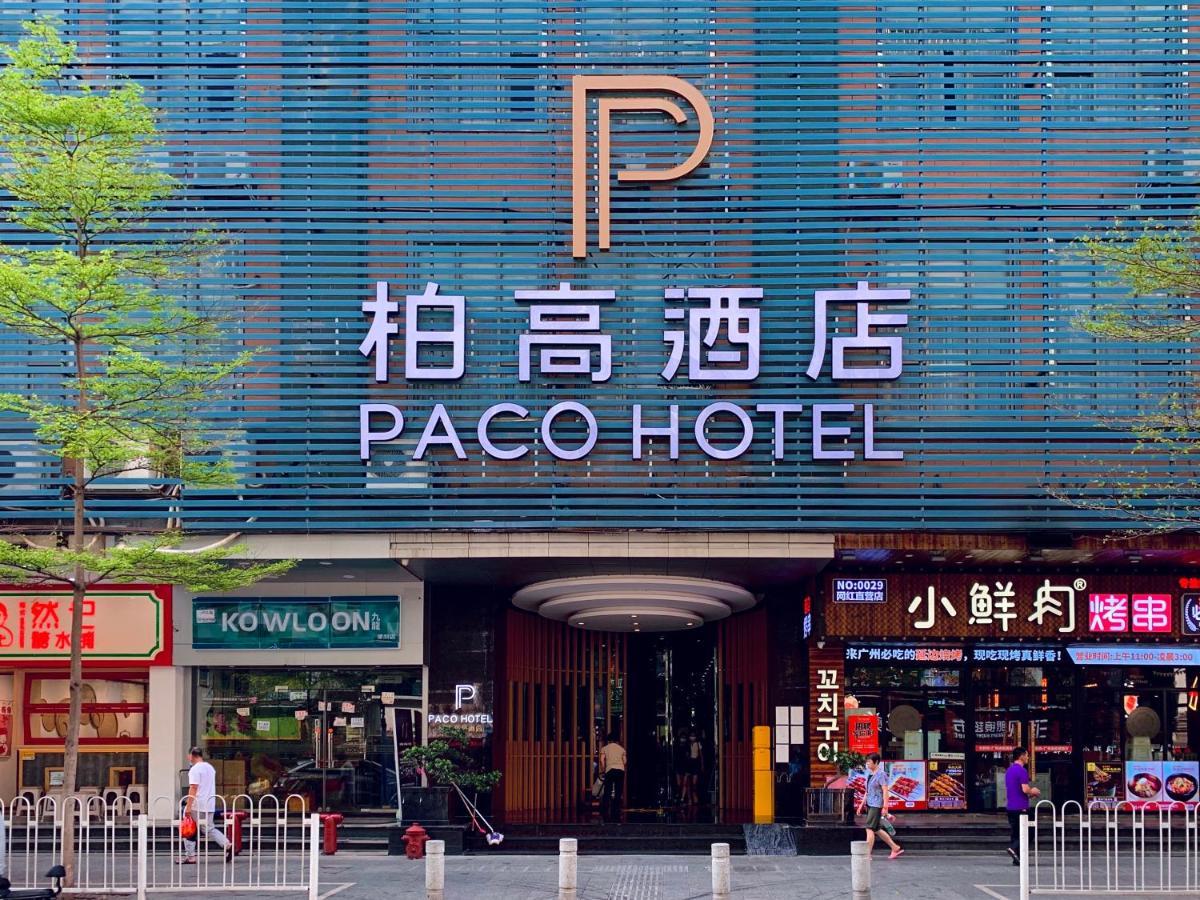 Paco Hotel Tiyuxilu Metro Guangzhou-Free Shuttle Bus During Canton Fair Exterior photo